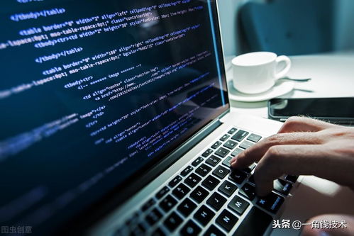 Netty学习前必备基础 BIO、NIO与AIO总结与信息技术咨询服务